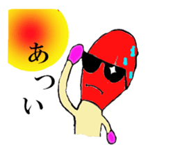 love stream of matches and Match-ko sticker #4970495