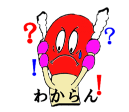 love stream of matches and Match-ko sticker #4970498