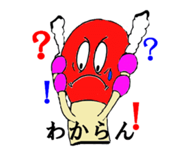 love stream of matches and Match-ko sticker #4970498