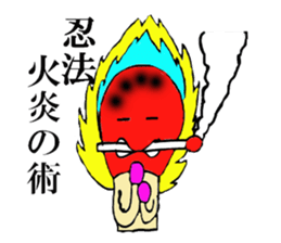 love stream of matches and Match-ko sticker #4970500