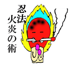love stream of matches and Match-ko sticker #4970500