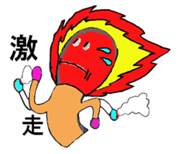 love stream of matches and Match-ko sticker #4970504