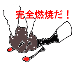 love stream of matches and Match-ko sticker #4970508