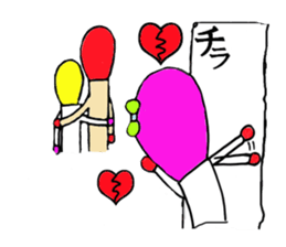 love stream of matches and Match-ko sticker #4970512