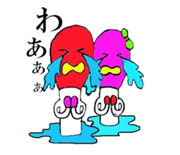 love stream of matches and Match-ko sticker #4970515