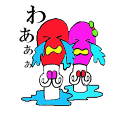 love stream of matches and Match-ko sticker #4970515