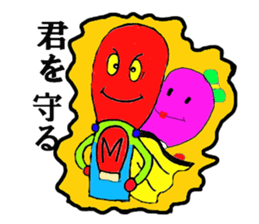 love stream of matches and Match-ko sticker #4970518