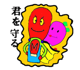 love stream of matches and Match-ko sticker #4970518