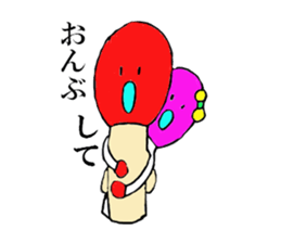 love stream of matches and Match-ko sticker #4970519