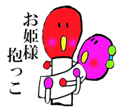 love stream of matches and Match-ko sticker #4970522