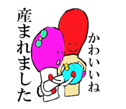 love stream of matches and Match-ko sticker #4970524