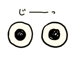 Honest Eyes sticker #4970651