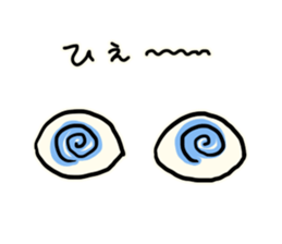 Honest Eyes sticker #4970659