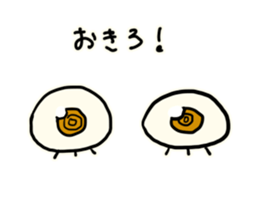 Honest Eyes sticker #4970665