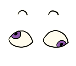 Honest Eyes sticker #4970668