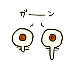 Honest Eyes sticker #4970675