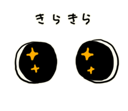 Honest Eyes sticker #4970681