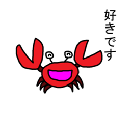 Simple and natural sticker sticker #4970769