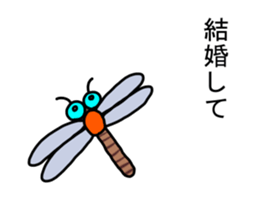 Simple and natural sticker sticker #4970773