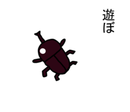 Simple and natural sticker sticker #4970774