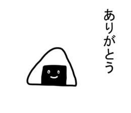 Simple and natural sticker sticker #4970786