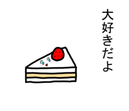 Simple and natural sticker sticker #4970788