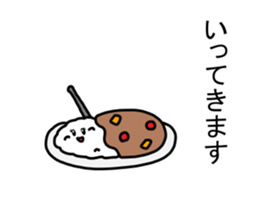 Simple and natural sticker sticker #4970803