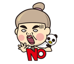 My sisters' daily life sticker #4970815