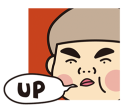 My sisters' daily life sticker #4970845