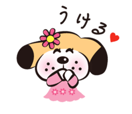 CHUO-SOGYO,Mascot character "KANCHI" No2 sticker #4970848