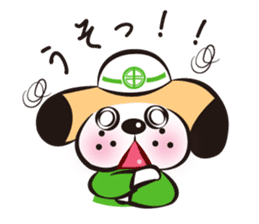 CHUO-SOGYO,Mascot character "KANCHI" No2 sticker #4970850