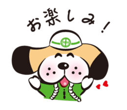 CHUO-SOGYO,Mascot character "KANCHI" No2 sticker #4970852