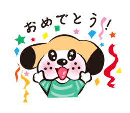 CHUO-SOGYO,Mascot character "KANCHI" No2 sticker #4970853