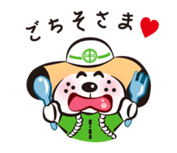 CHUO-SOGYO,Mascot character "KANCHI" No2 sticker #4970854