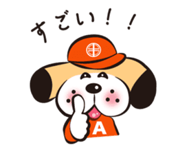 CHUO-SOGYO,Mascot character "KANCHI" No2 sticker #4970855