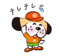 CHUO-SOGYO,Mascot character "KANCHI" No2 sticker #4970859
