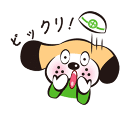 CHUO-SOGYO,Mascot character "KANCHI" No2 sticker #4970860