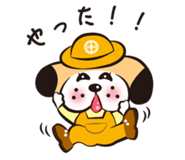 CHUO-SOGYO,Mascot character "KANCHI" No2 sticker #4970863