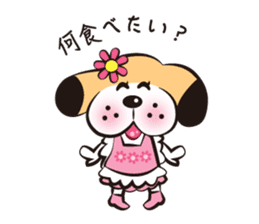 CHUO-SOGYO,Mascot character "KANCHI" No2 sticker #4970865