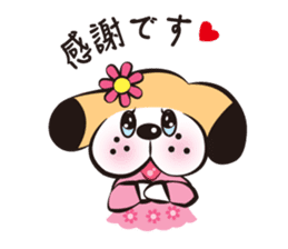 CHUO-SOGYO,Mascot character "KANCHI" No2 sticker #4970869