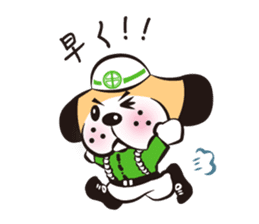 CHUO-SOGYO,Mascot character "KANCHI" No2 sticker #4970877