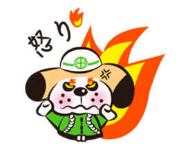 CHUO-SOGYO,Mascot character "KANCHI" No2 sticker #4970878