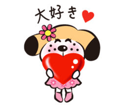 CHUO-SOGYO,Mascot character "KANCHI" No2 sticker #4970880