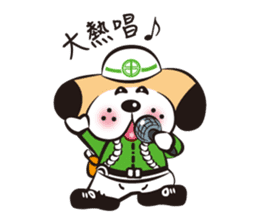 CHUO-SOGYO,Mascot character "KANCHI" No2 sticker #4970881