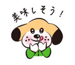 CHUO-SOGYO,Mascot character "KANCHI" No2 sticker #4970882