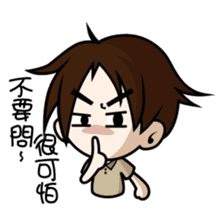 Lowrence's daily life sticker #4970901