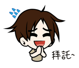 Lowrence's daily life sticker #4970903