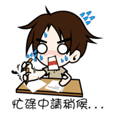 Lowrence's daily life sticker #4970906