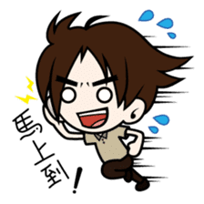 Lowrence's daily life sticker #4970911