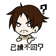 Lowrence's daily life sticker #4970915